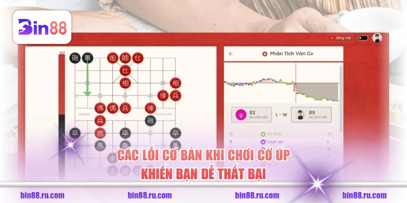 Các lỗi cơ bản khi chơi cờ úp khiến bạn dễ thất bại